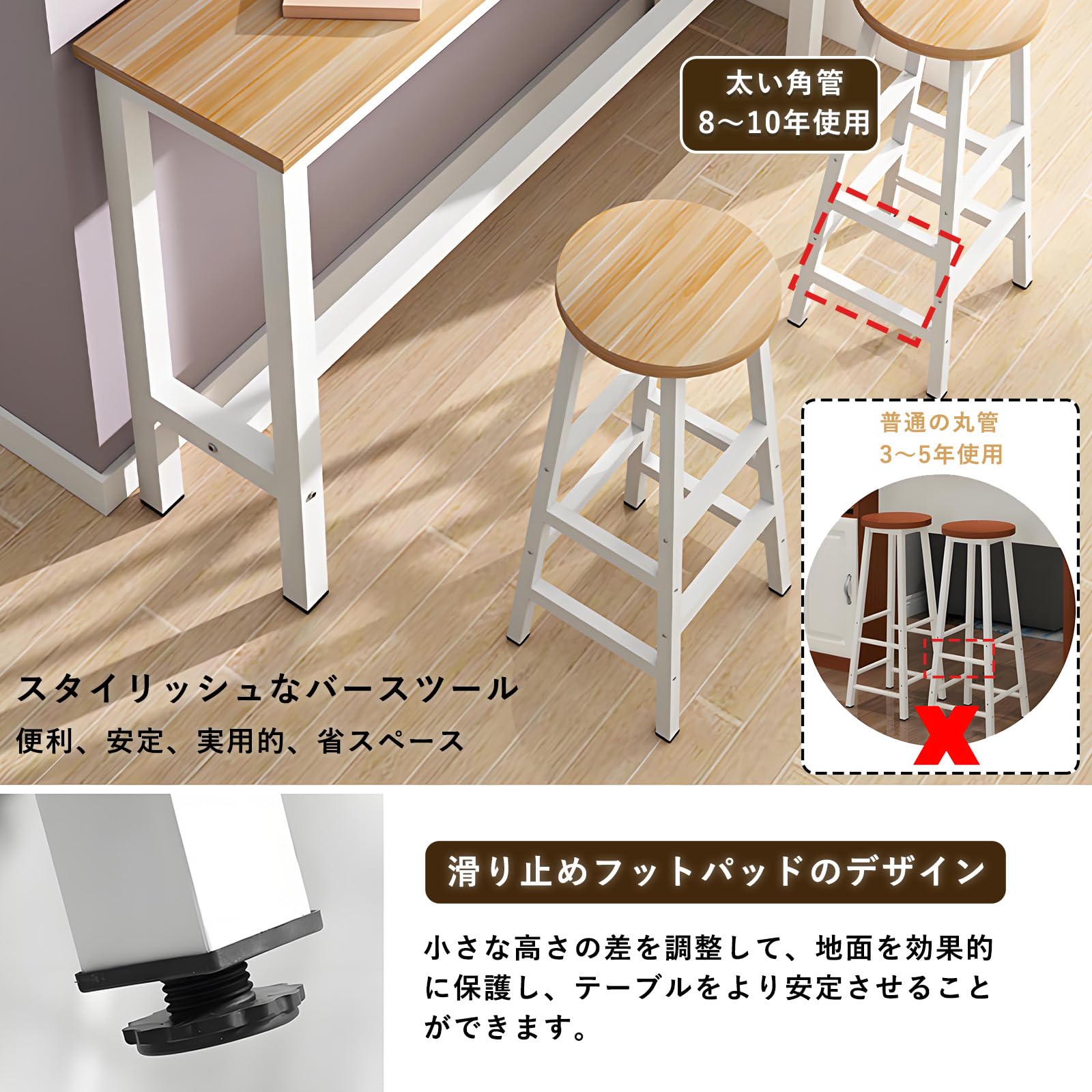 Amazon｜バーカウンター カウンターテーブル バーテーブルセット バー